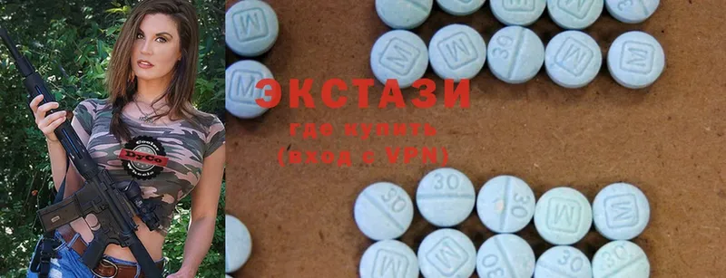 Ecstasy 280мг  где можно купить   Анадырь 